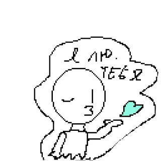 😘 emoji R and W :: @..... ......... Telegram sticker 10 of 35