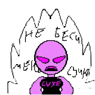 🤬 emoji R and W :: @..... ......... Telegram sticker 19 of 35
