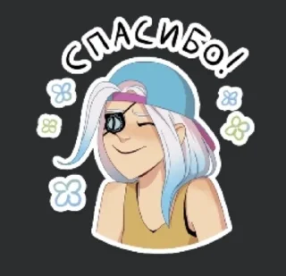🌟 emoji Эсклибриум Telegram sticker 20 of 49