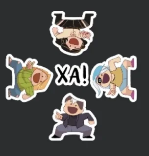 🌟 emoji Эсклибриум Telegram sticker 18 of 49