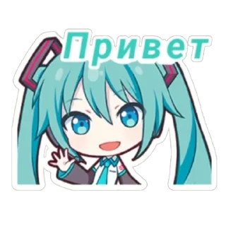Sticker from секай♡(русс. перевод)
