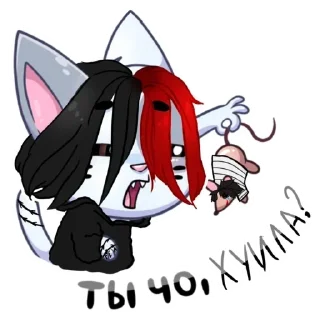 Sticker from @i_gay97542
