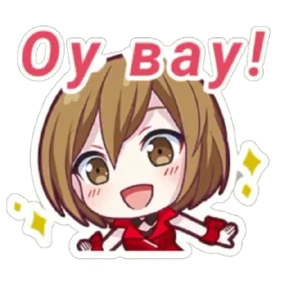 Sticker from секай♡(русс. перевод)