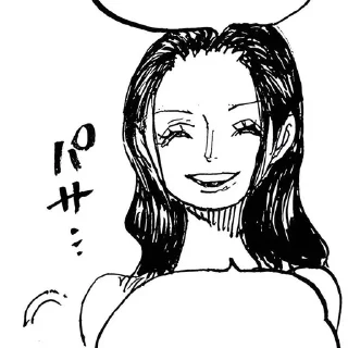 💋 emoji •°•~✋🏻Nico Robin~•°• Telegram sticker 23 of 47