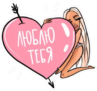 Sticker from bebe