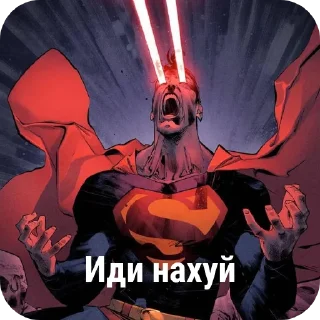 Sticker from Superman