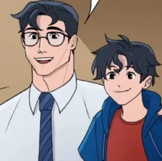 🌟 emoji Superman Telegram sticker 17 of 18