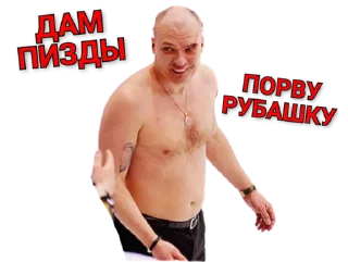 😯 emoji Гений Telegram sticker 17 of 42