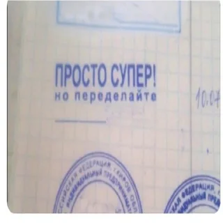 👍 emoji гений комедии Telegram sticker 19 of 120