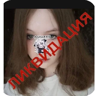 🤮 emoji гений Telegram sticker 6 of 7
