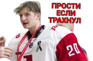 🙃 emoji Гений Telegram sticker 16 of 42
