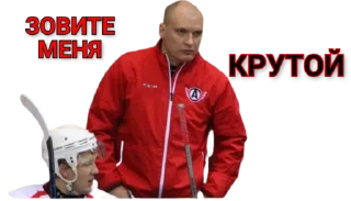 👏 emoji Гений Telegram sticker 18 of 42