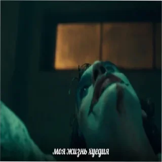🤡 emoji гений комедии Telegram sticker 18 of 120