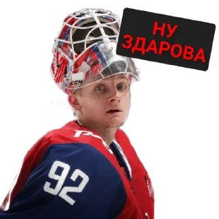 😃 emoji Гений Telegram sticker 1 of 42