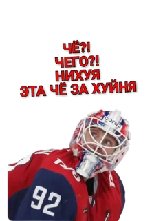 😧 emoji Гений Telegram sticker 14 of 42