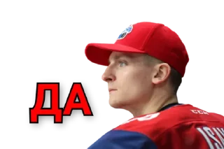 😀 emoji Гений Telegram sticker 5 of 42
