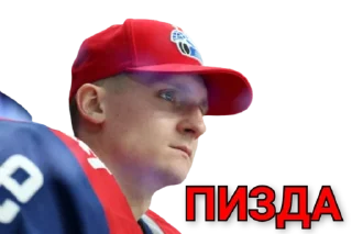 😨 emoji Гений Telegram sticker 6 of 42