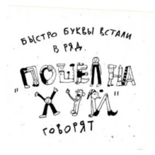 😗 emoji гений комедии Telegram sticker 10 of 120