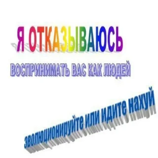 🤬 emoji гений комедии Telegram sticker 15 of 120