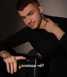 Sticker from dimachkamatveev