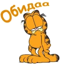 🙁 emoji Гарфилд :: @animesticks Telegram sticker 3 of 52