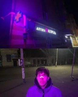 Sticker from мать откисла в муках.