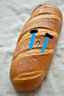 😭 emoji Батончики 💗🥖 Telegram sticker 5 of 26