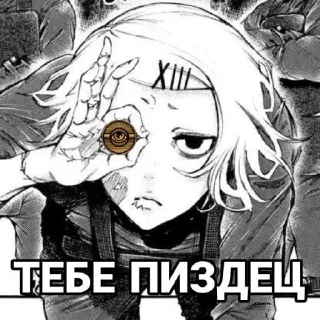 😈 emoji Санто хороший человек @TgEmodziBot Telegram sticker 11 of 95