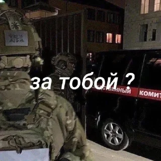 🚓 emoji Санто хороший человек @TgEmodziBot Telegram sticker 19 of 95