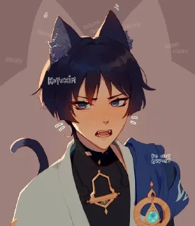 ⚡️ emoji Scara-kitty by @aminira Telegram sticker 6 of 103