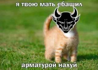 😈 emoji Санто хороший человек @TgEmodziBot Telegram sticker 16 of 95