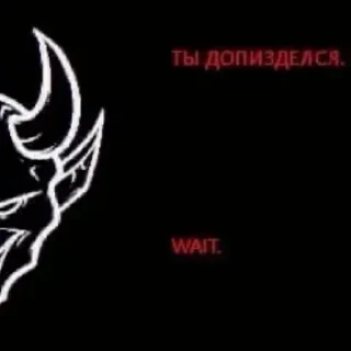 💀 emoji Санто хороший человек @TgEmodziBot Telegram sticker 20 of 95