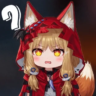🌟 emoji RossyEndfield Telegram sticker 14 of 69
