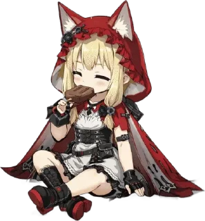 🌟 emoji RossyEndfield Telegram sticker 3 of 69
