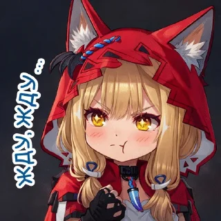🌟 emoji RossyEndfield Telegram sticker 7 of 69