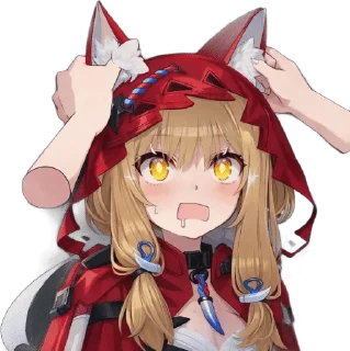 🌟 emoji RossyEndfield Telegram sticker 18 of 69