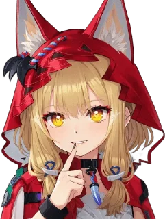 🌟 emoji RossyEndfield Telegram sticker 16 of 69