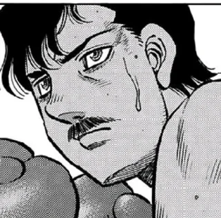 🌟 emoji Hajime no ippo/ashita no Joe Telegram sticker 16 of 115