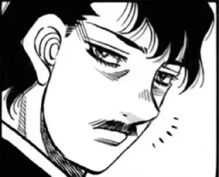 🌟 emoji Hajime no ippo/ashita no Joe Telegram sticker 14 of 115