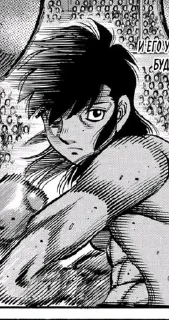 🌟 emoji Hajime no ippo/ashita no Joe Telegram sticker 18 of 115