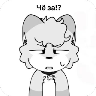 🫥 emoji 🦔 Temporary Hedgehog Telegram sticker 4 of 17