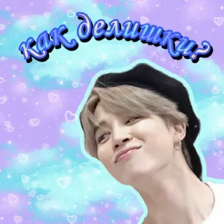 Sticker from @godsflwer with love