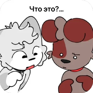 🫥 emoji 🦔 Temporary Hedgehog Telegram sticker 7 of 17