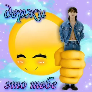 💝 emoji @godsflwer with love Telegram sticker 9 of 85