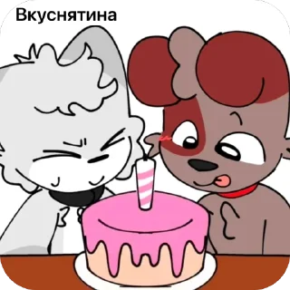 🫥 emoji 🦔 Temporary Hedgehog Telegram sticker 10 of 17