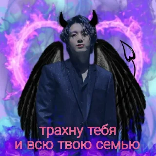 😈 emoji @godsflwer with love Telegram sticker 17 of 85