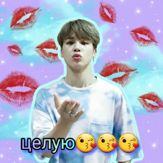 😘 emoji @godsflwer with love Telegram sticker 6 of 85