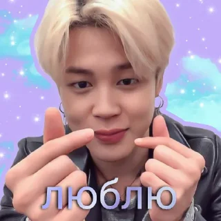 ❤ emoji @godsflwer with love Telegram sticker 7 of 85