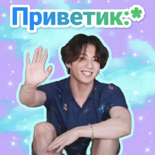 Sticker from @godsflwer with love