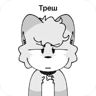 🫥 emoji 🦔 Temporary Hedgehog Telegram sticker 3 of 17